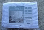 Channel Chenille Bedspread Queen White Hs. Fixed Price $59.99.