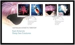 2017 First Day Cover / Issue Fdc - Aat East Antarctic Deep Sea Creatures. Fixed Price $7.86.