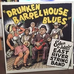 East River String Band Drunken Barrel House Blues R. Crumb Cover Lp Vinyl Sealed. Fixed Price $20.99.