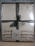 Bombay Co. Taylor Queen Duvet Set Taupe Gold Plus 2 Shams New! Retired. Fixed Price $199.99.