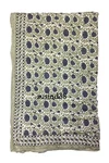 New Beauitiful Blanket Rajai Hand Block Print Soft Quilted. Fixed Price $148.49.