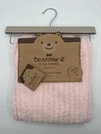 Bearpaw Cozy Chenille Light Pink Ribbed Baby Blanket 28 X 38. Fixed Price $99.95.