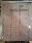 Grandin Road Full / Queen Quilt 2 Pillow Shams Ashlyn Ruched Pink Cotton Nip. Fixed Price $99.99.