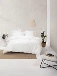 Linen House Nara Quilt Cover Set (white) - King. Fixed Price $188.03.