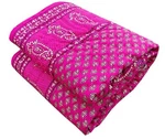 Double Bed Jaipuri Razai Organic Pure Cotton Ac Quilt 85 X 100 Inch - Pink Set. Fixed Price $123.99.