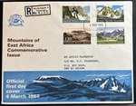 British East 1968 : Mountains Of Africa, First Day Cover. Fixed Price $5.80.