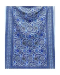 Arts Indian Bedspread ? Cotton Sunflower PRINT,BLUE-GRAY,70" X 106". Fixed Price $47.23.