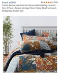 Visimisi Cotton Reversible Queen Patchwork Quilt Coverlet Set Paisley Floral. Fixed Price $70.00.