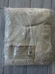 Rare Nip Bates Mr. President 2001 Mp Hobnail Antique White Twin Bedspread Vtg.. Fixed Price $125.00.