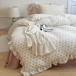 Azalea Floral Print Duvet Cover King Size, Chic Shabby Bedding Set 3 Pieces, .... Fixed Price $174.05.