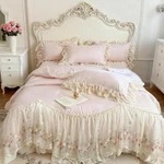 Romantic French Chic 4-PIECE Bedding Set With Lace Trim For Queen Bed, Pink. Fixed Price $83.29.