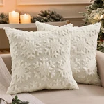 Woaboy Christmas Throw Pillow Covers 18X18 18" (pack Of 2), Cream White. Fixed Price $39.21.