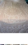 Bates Queen Elizabeth Bedspread 86X112 Coverlet Pink Cotton Matelasse. Fixed Price $120.00.