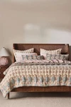 Nwt Anthropologie Sonya Matelasse Quilt Coverlet Standard Blue Brown Twin. Fixed Price $175.00.