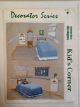 Twin Quilt Curtains Pillow Bedroom Set Sunrise Designs Kids D203 Sewing Pattern. Fixed Price $12.99.