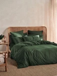Linen House Nara Forest Quilt Cover Set - Double. Fixed Price $165.12.