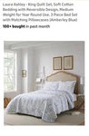 Laura Ashley King Blue Amberley Floral Quilt 3PC 100% Cotton. Fixed Price $75.00.
