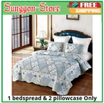 Vivilinen Blue Patchwork Quilt Set, Full Queen, Reversible. Fixed Price $48.80.