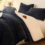 Seashell Jacquard Sherpa Comforter Set Warm Cozy Premium Bedding 3 Pieces, Fu.... Fixed Price $163.78.