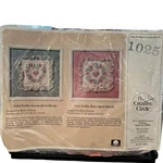Vintage Creative Circle 1025 Kit Rose Frilly Quilt Block Printed Cross Stitch 9". Fixed Price $8.32.