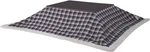 Navy Checked Kotatsu Futon Comforter 90"X75" - Cozy Polyester Design. Fixed Price $141.99.