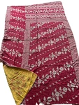 Kantha Blanket / Throw 55" X 78" Colorful Floral 100% Cotton India Nwot. Fixed Price $35.99.