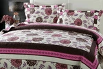 Dada Bedding Bohemian Pink Purple Brown Floral Garden Bedspread Set - King Size. Fixed Price $49.89.