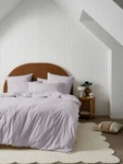 Linen House Terra Lavender Quilt Cover. Fixed Price $89.48.