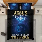 Christian Lion King Jesus Deserves All The Praises Religious Faith Quilt Bed Set. Fixed Price $71.99.