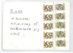 Middle East Cover 40F Flowers Strips Air Mail Usa New Jersey BM315. Fixed Price $11.89.