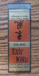East Wind Chinese Food Matchbook Cover: Garden Grove, Ca Empty Matchcover -C8. Fixed Price $5.98.