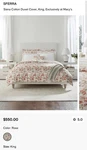 Sferra Siena King Cotton Duvet Cover Rose Floral Luxury Bedding Made Italy. Fixed Price $260.00.